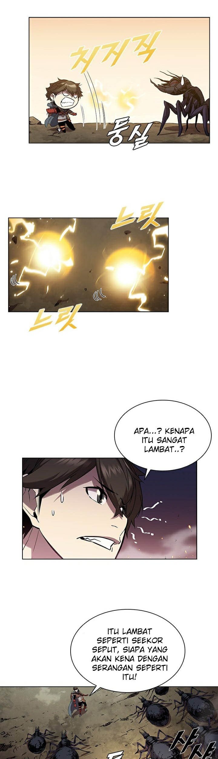Halaman 112