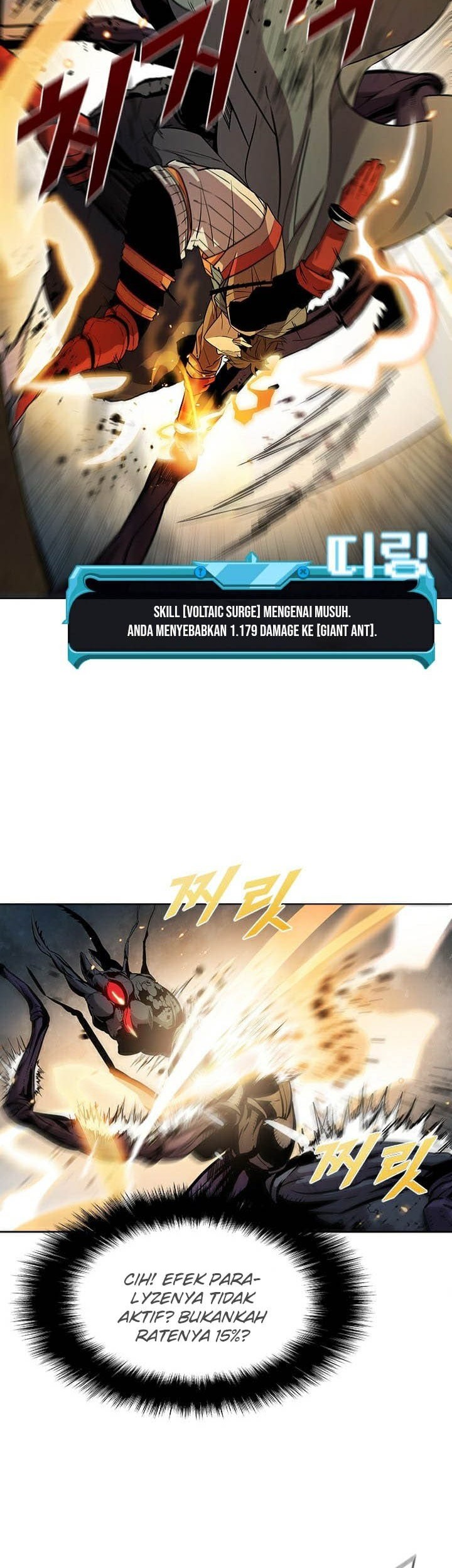 Halaman 117