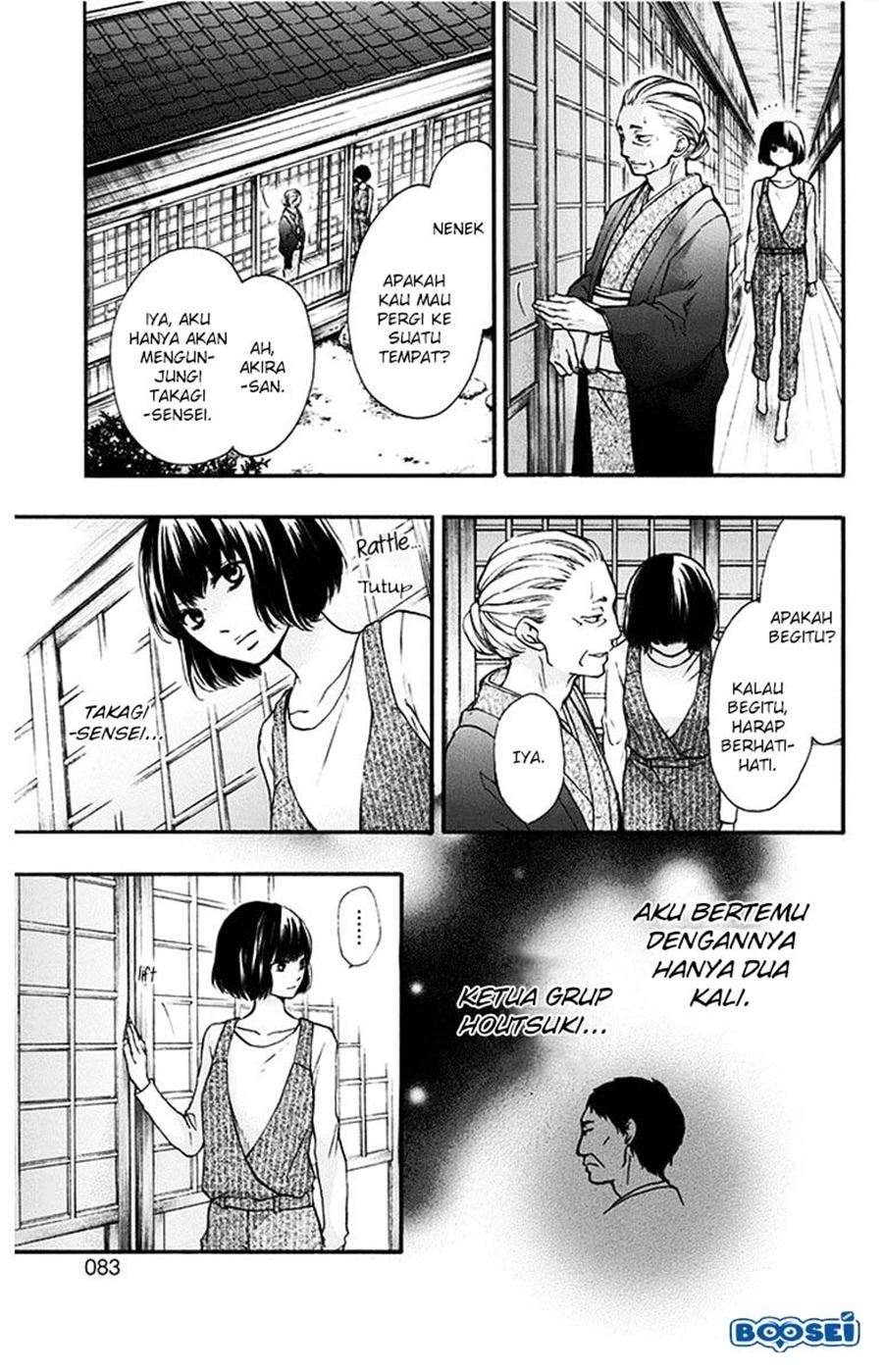 Halaman 29