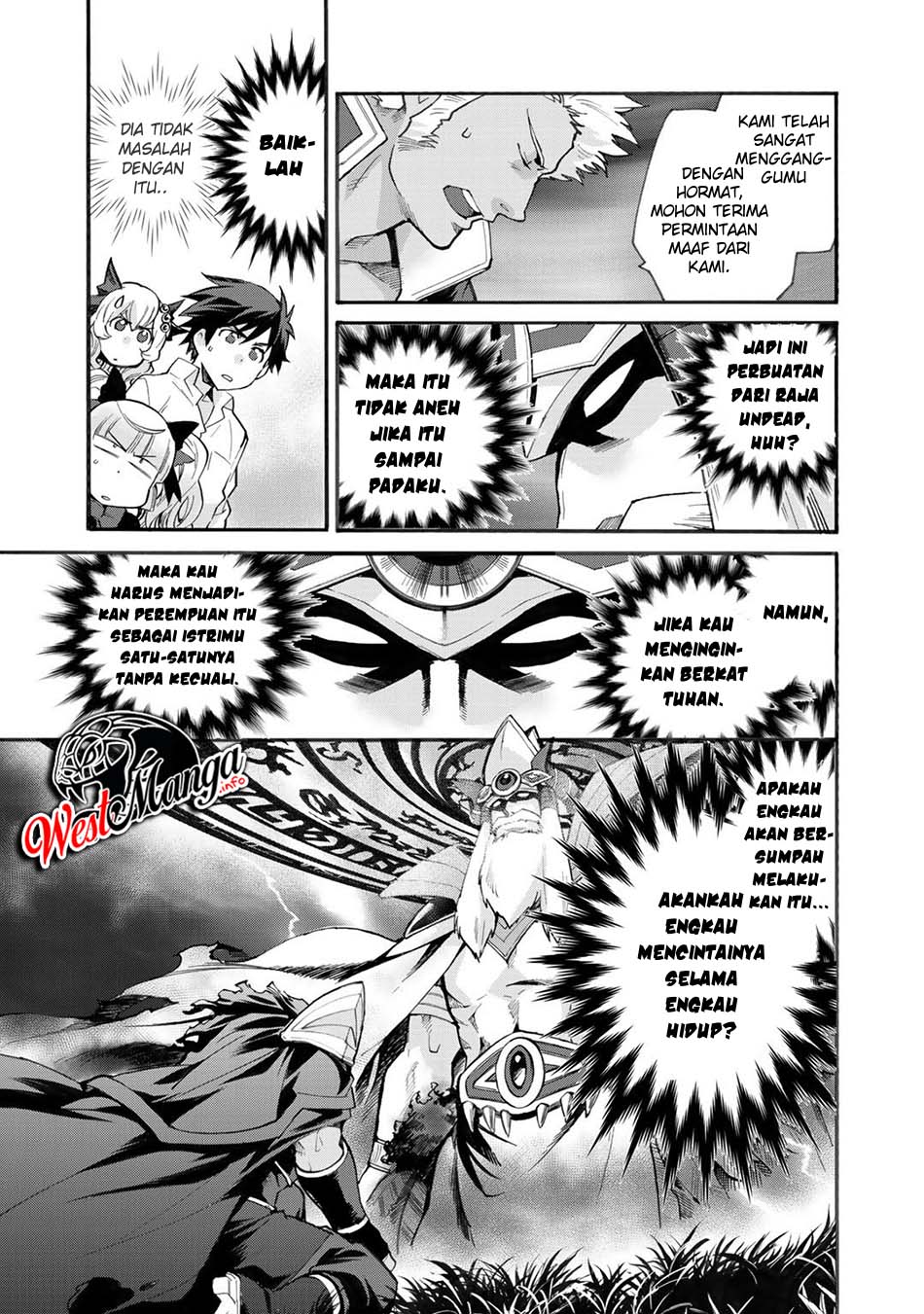 Halaman 112