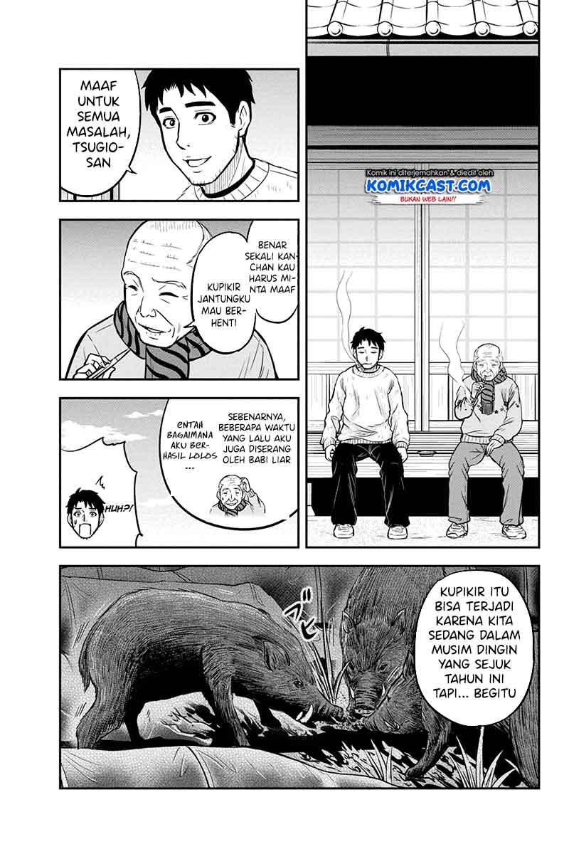 Halaman 13