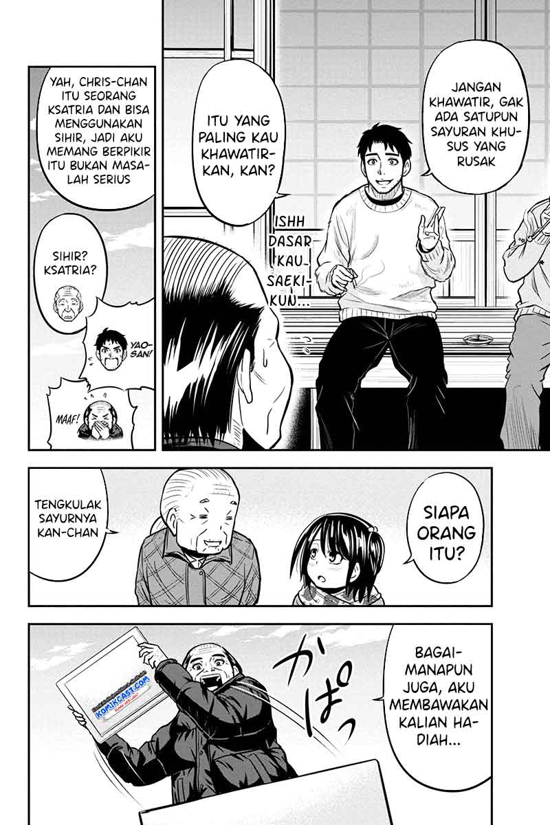 Halaman 16