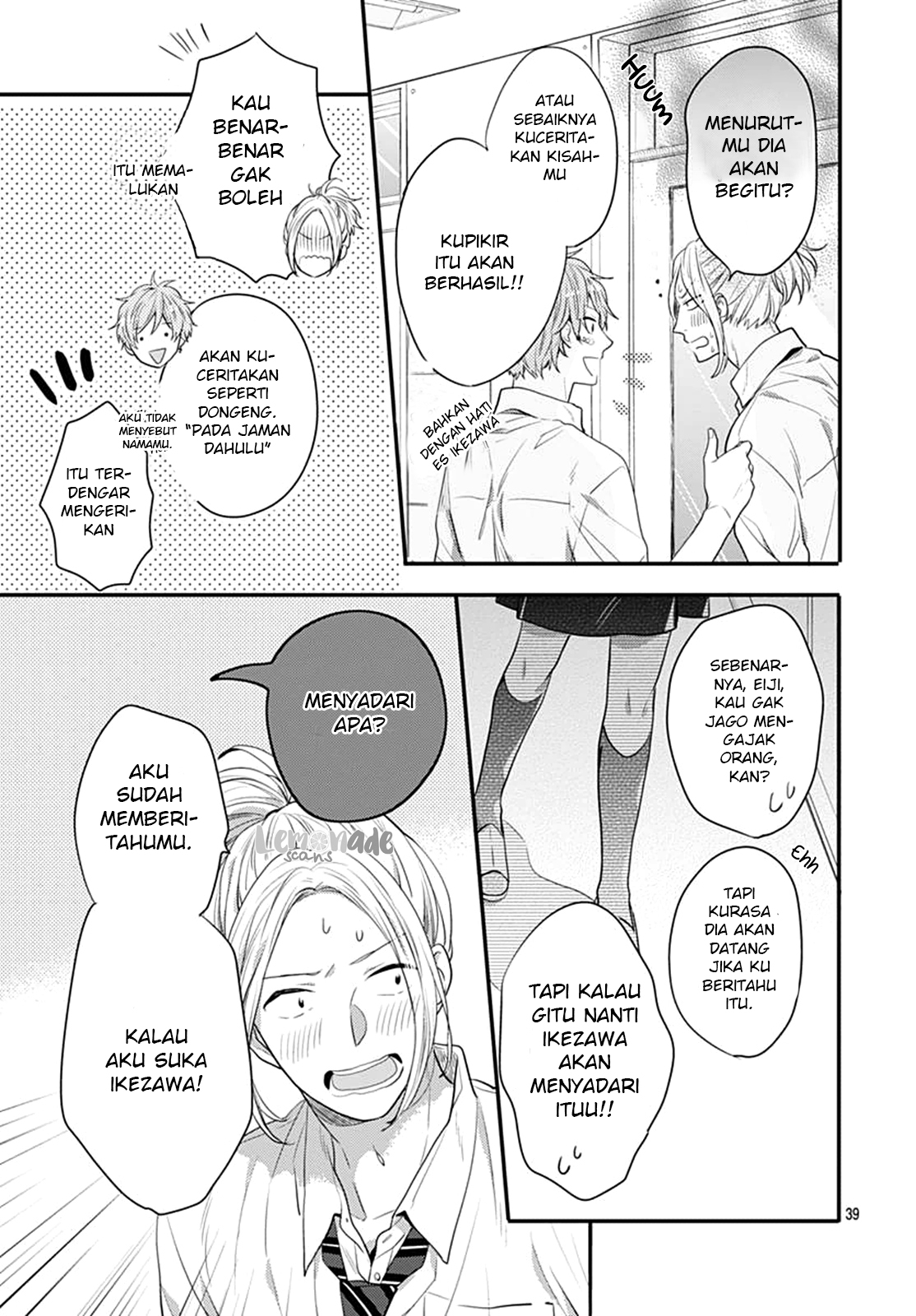 Halaman 124