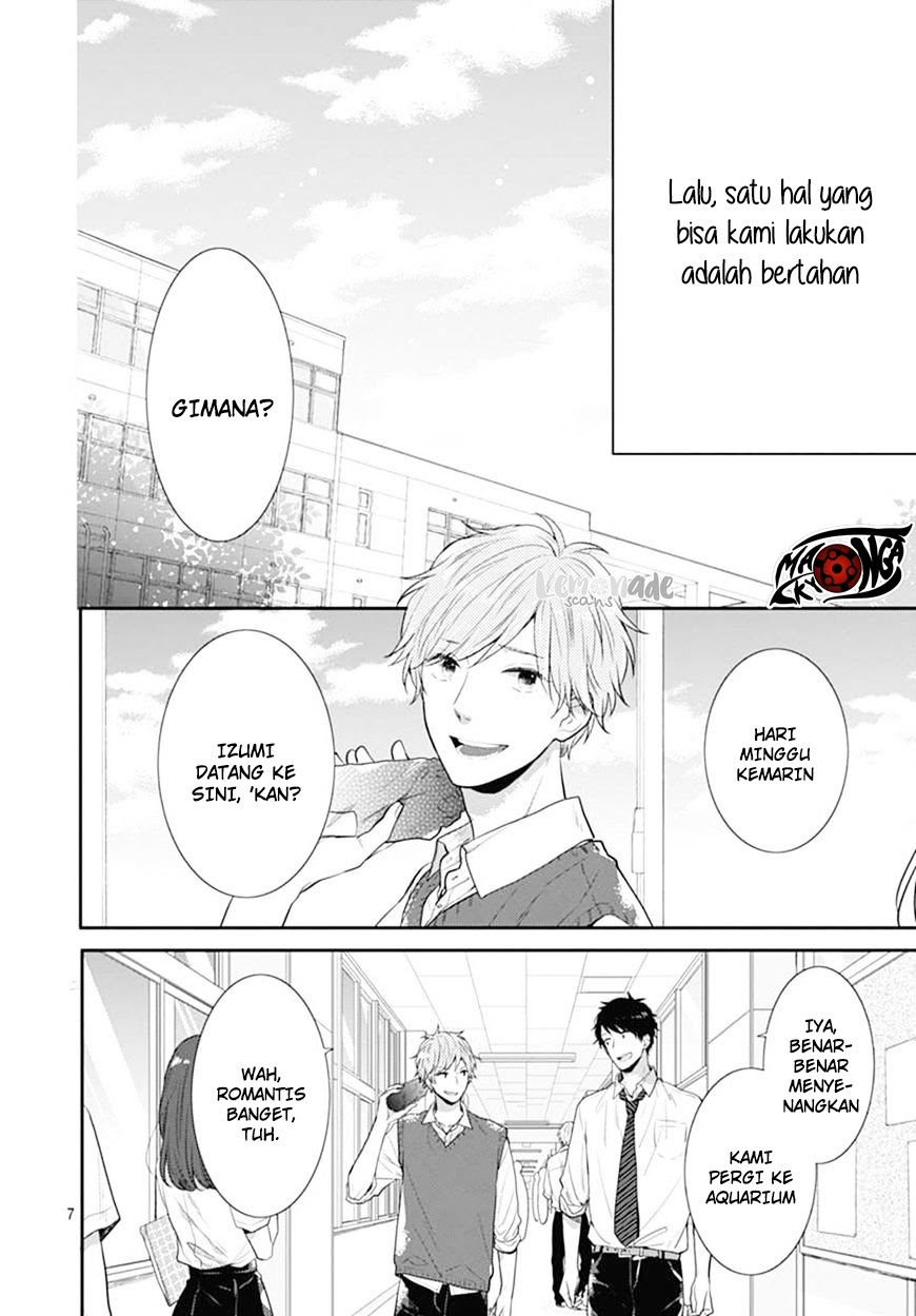 Halaman 17