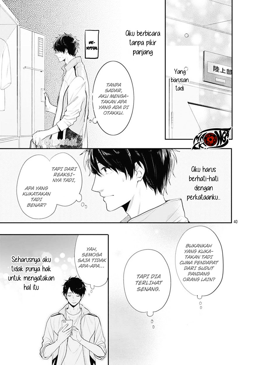 Halaman 84