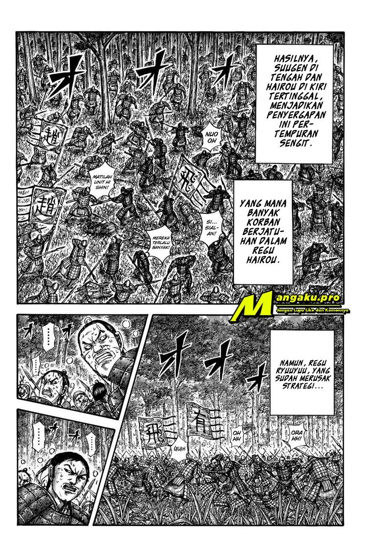 Halaman 67