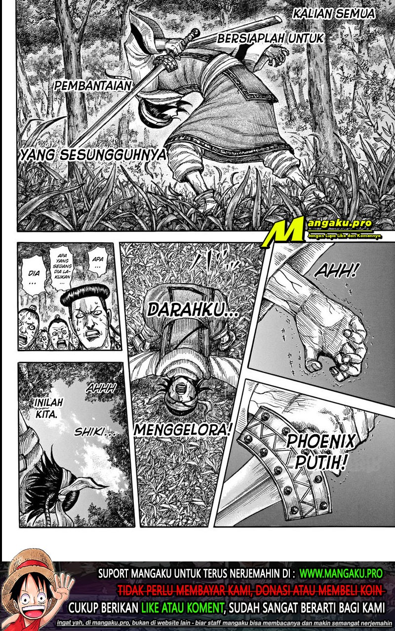 Halaman 73