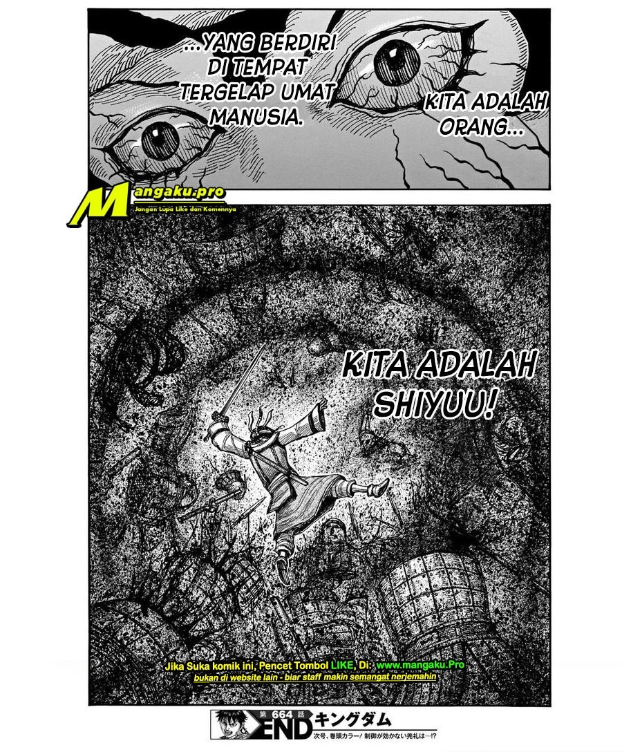 Halaman 74