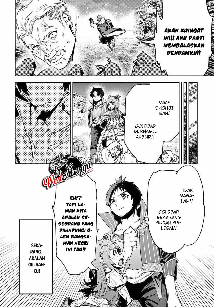Halaman 132