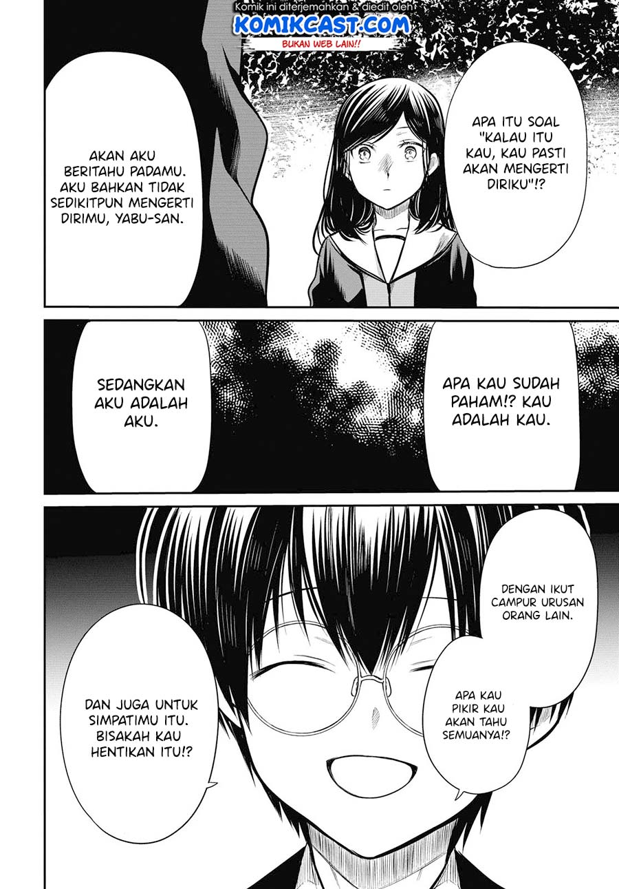 Halaman 23