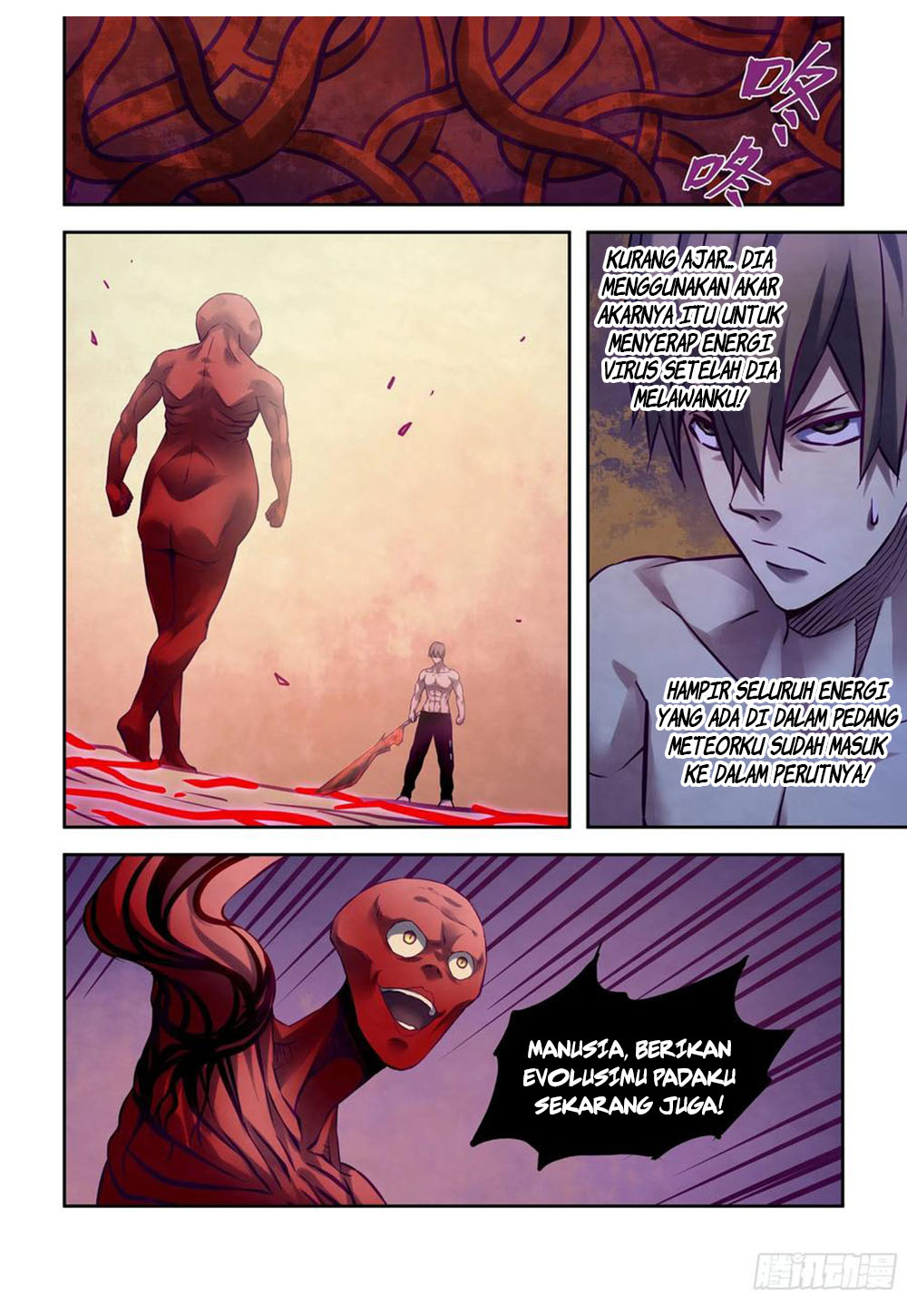 Halaman 16