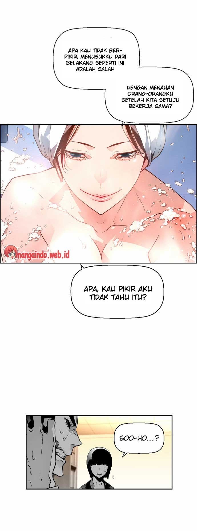 Halaman 25