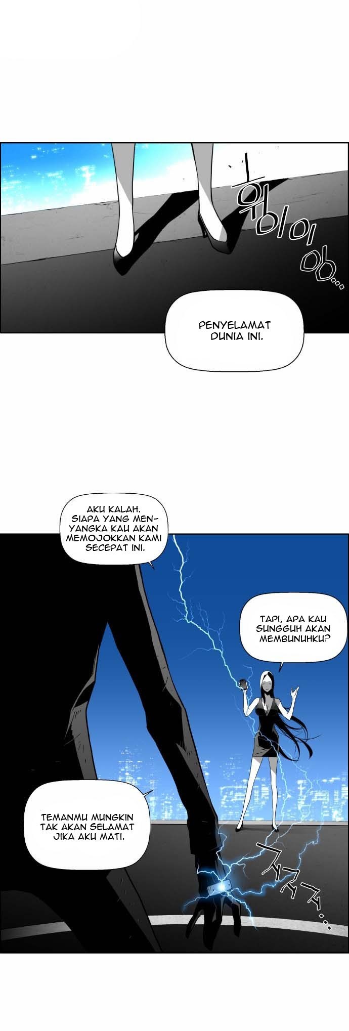 Halaman 73