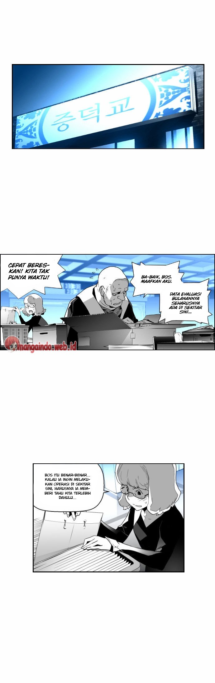 Halaman 590