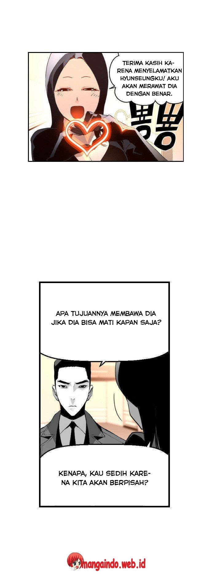 Halaman 248