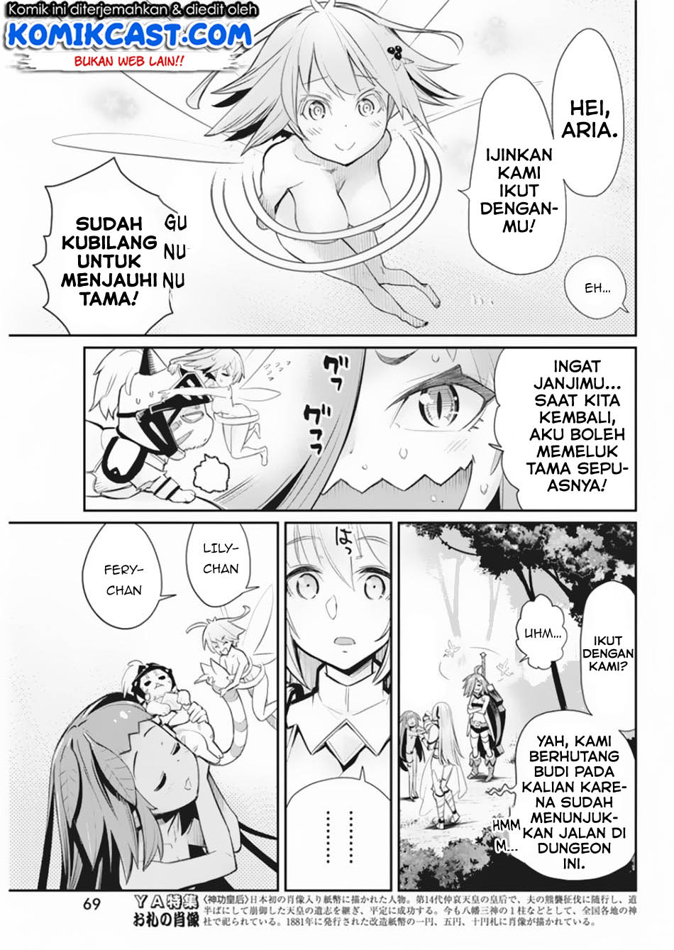 Halaman 44