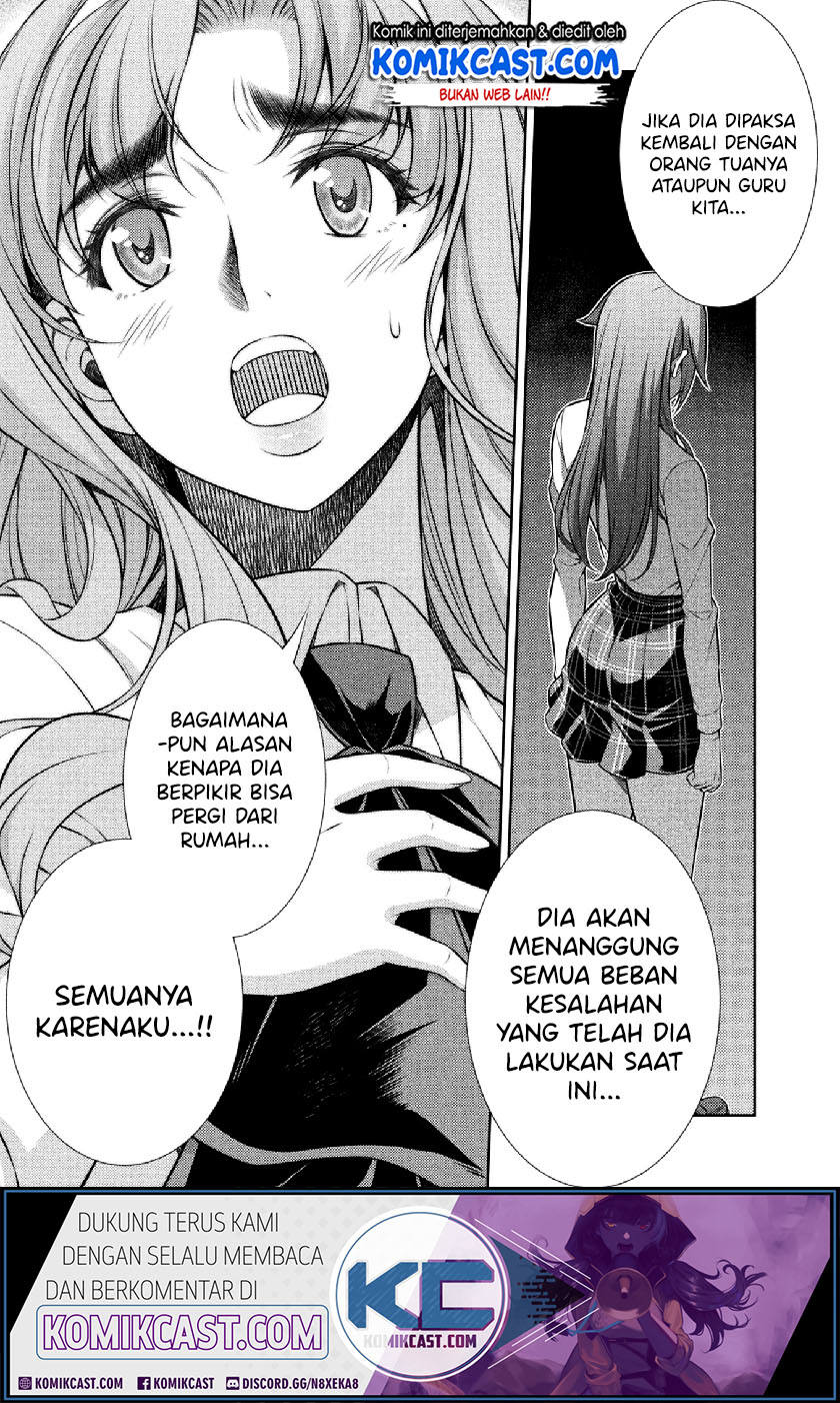 Halaman 76