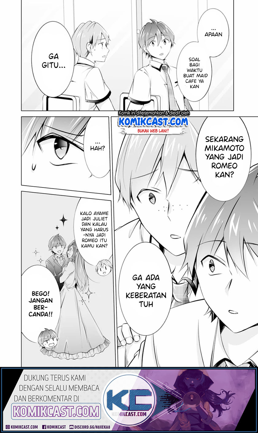 Halaman 16