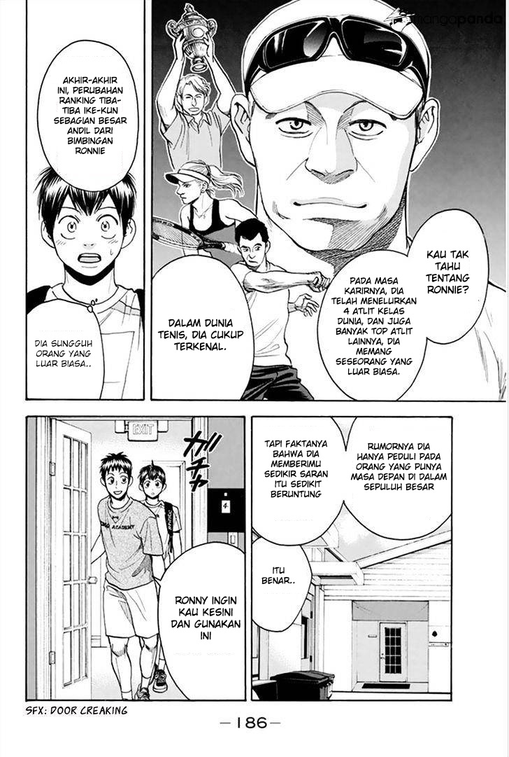 Halaman 17