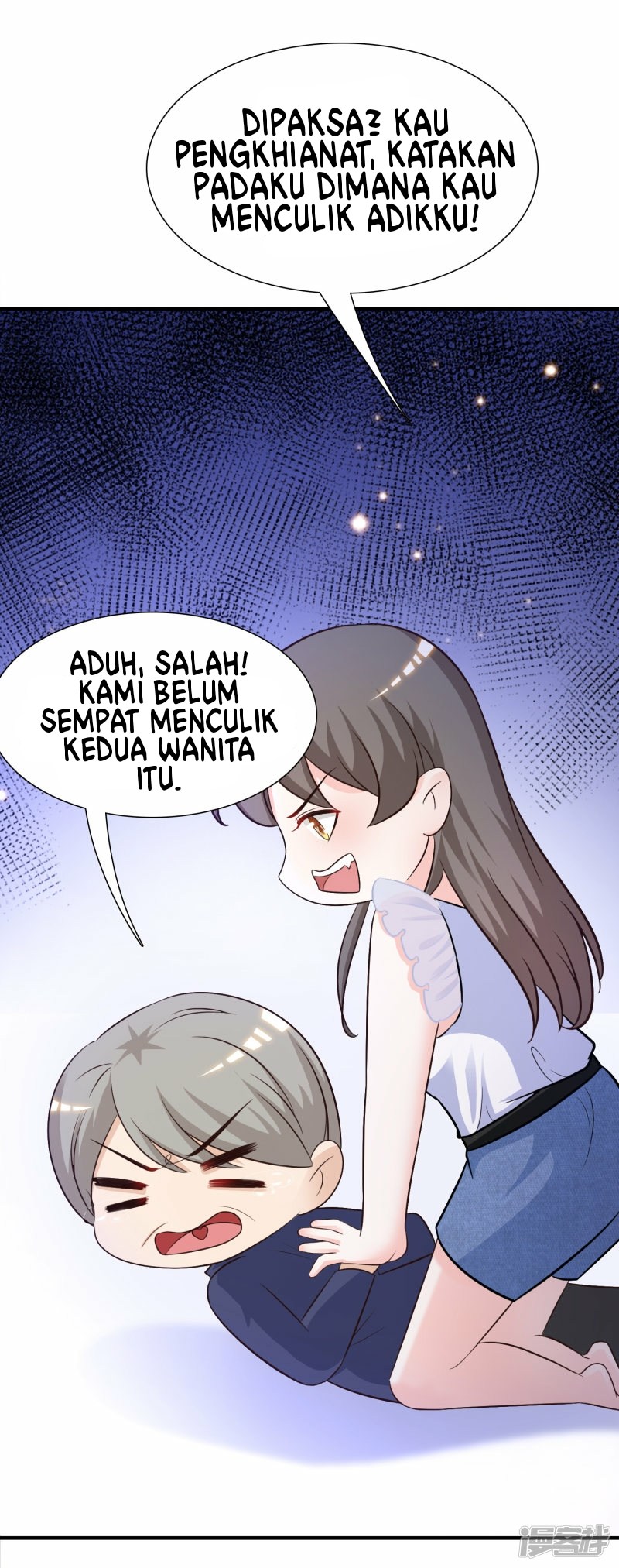 Halaman 81