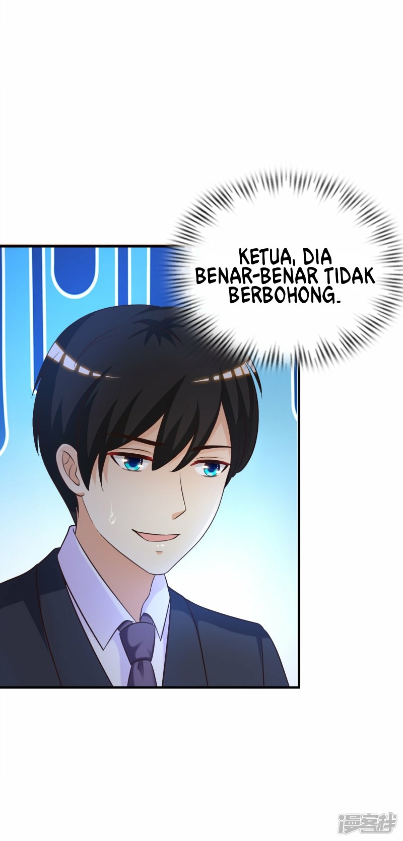 Halaman 84