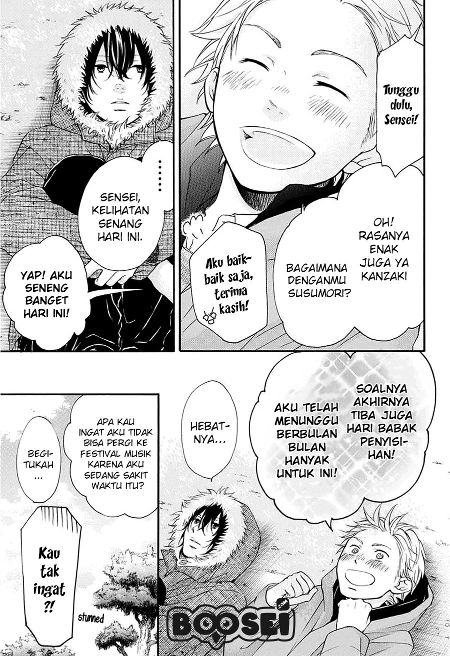 Halaman 86