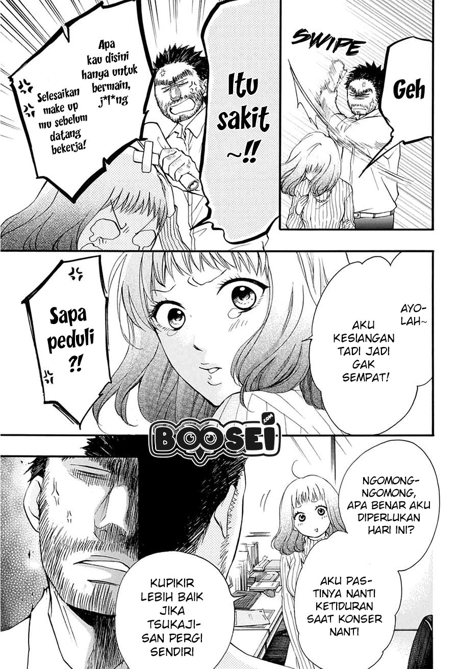 Halaman 106