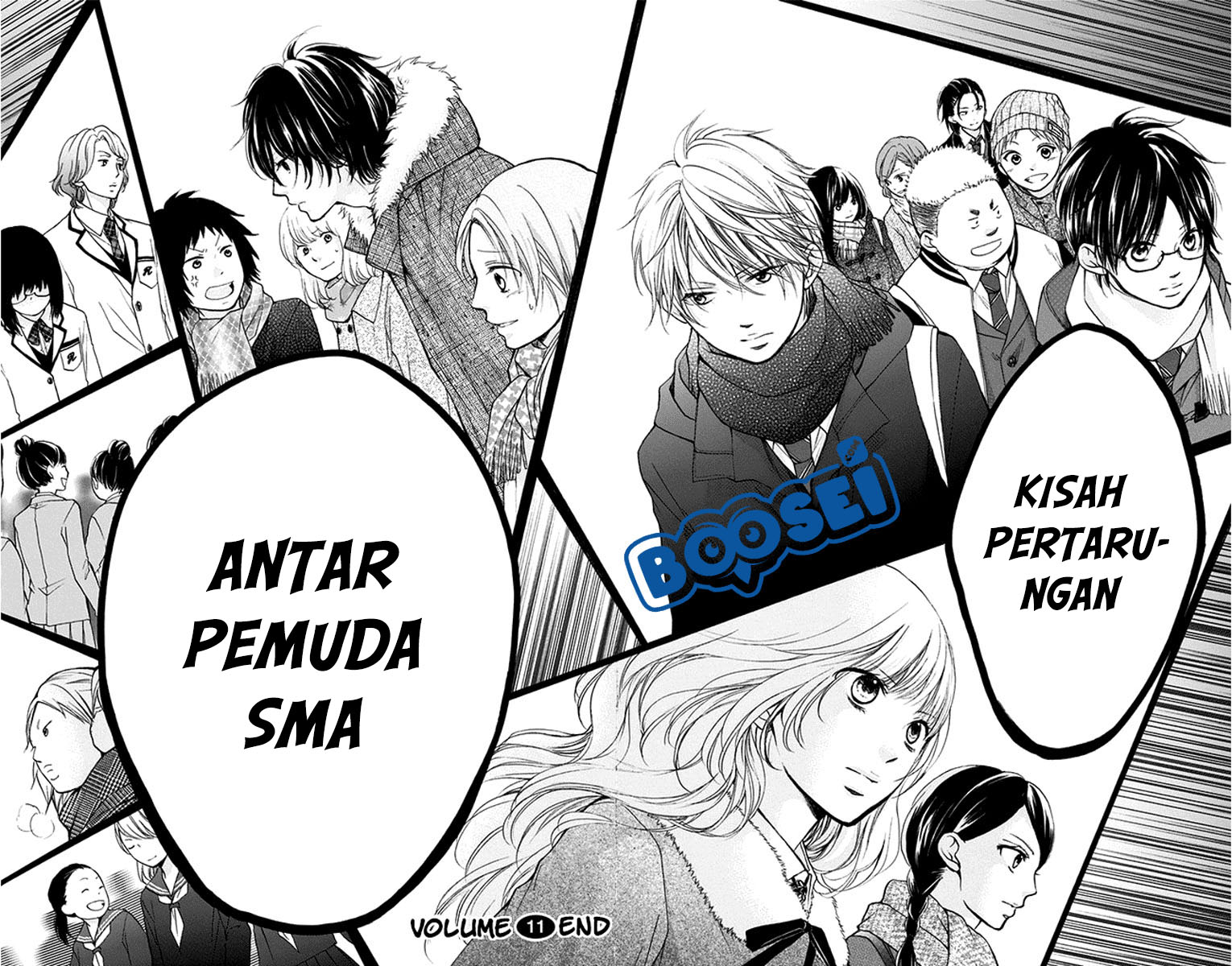 Halaman 109