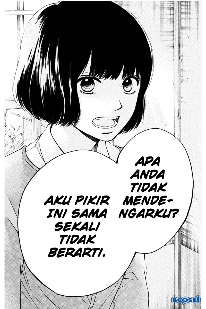 Halaman 151
