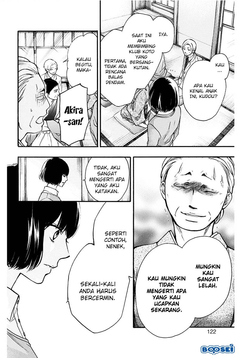 Halaman 153