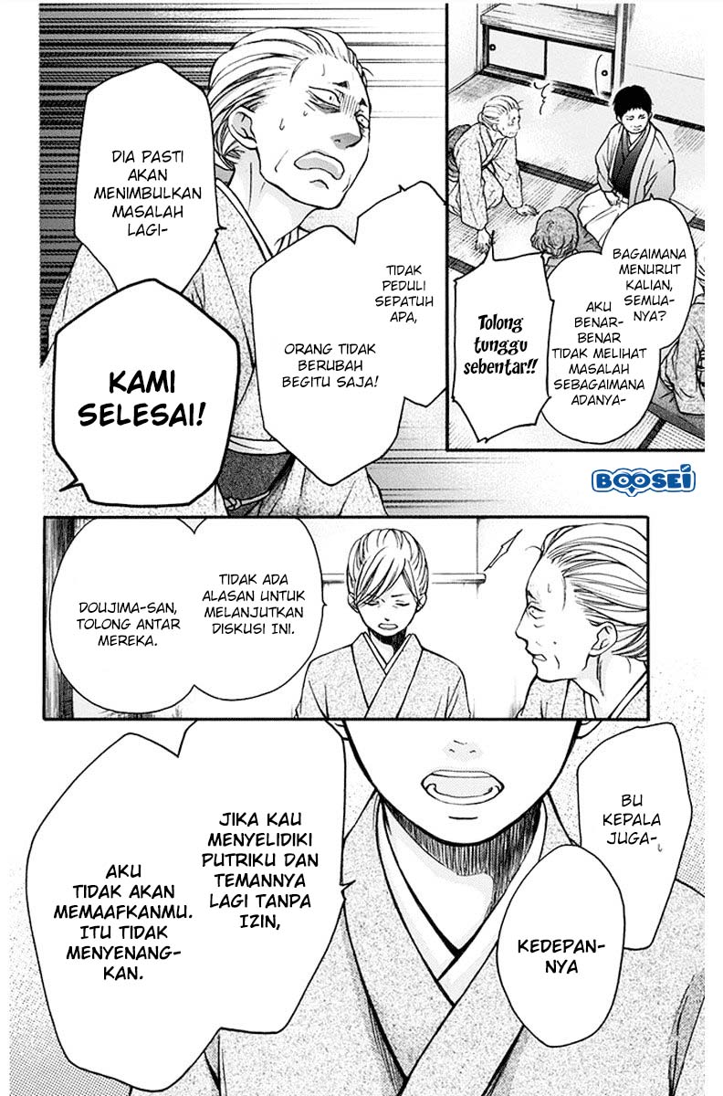 Halaman 159