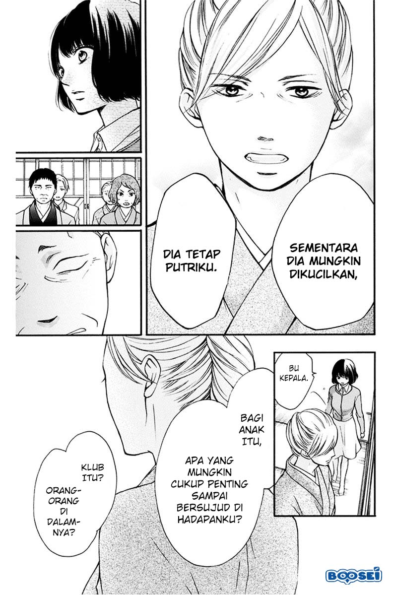 Halaman 160