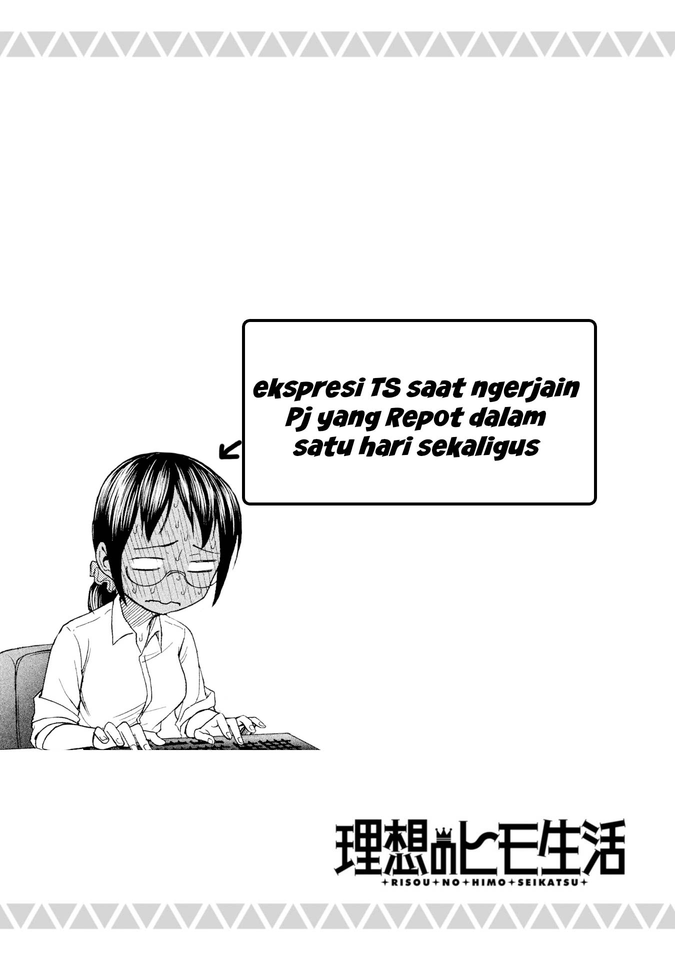 Halaman 82