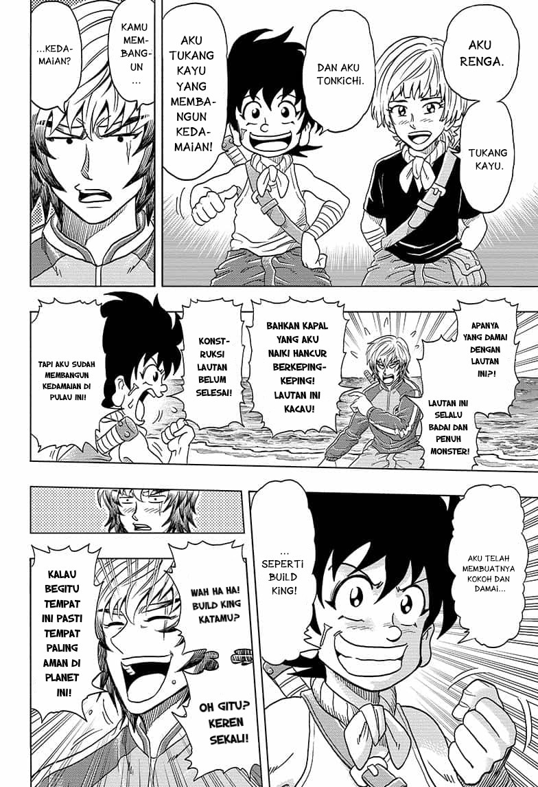 Halaman 16