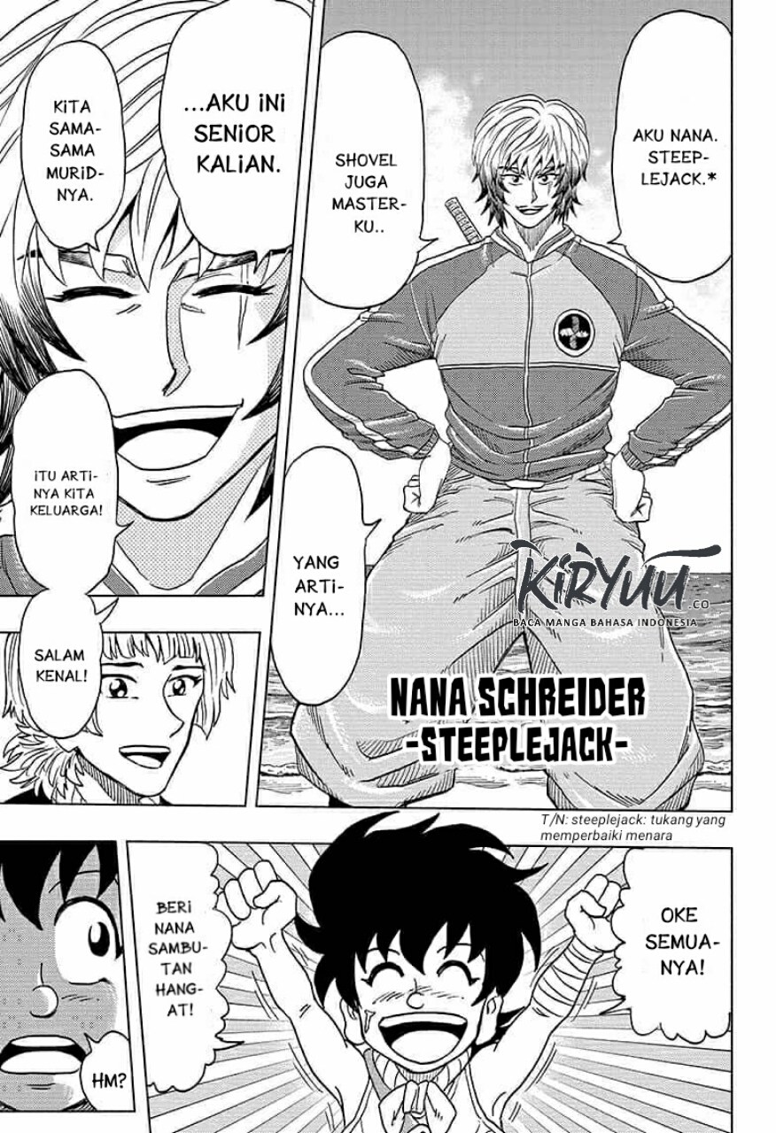 Halaman 17