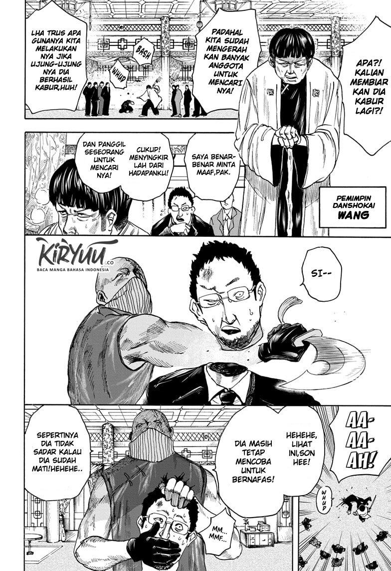Halaman 29