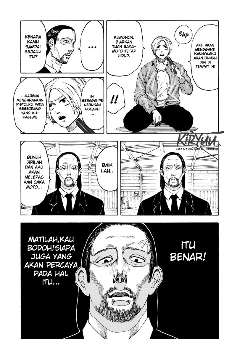 Halaman 36