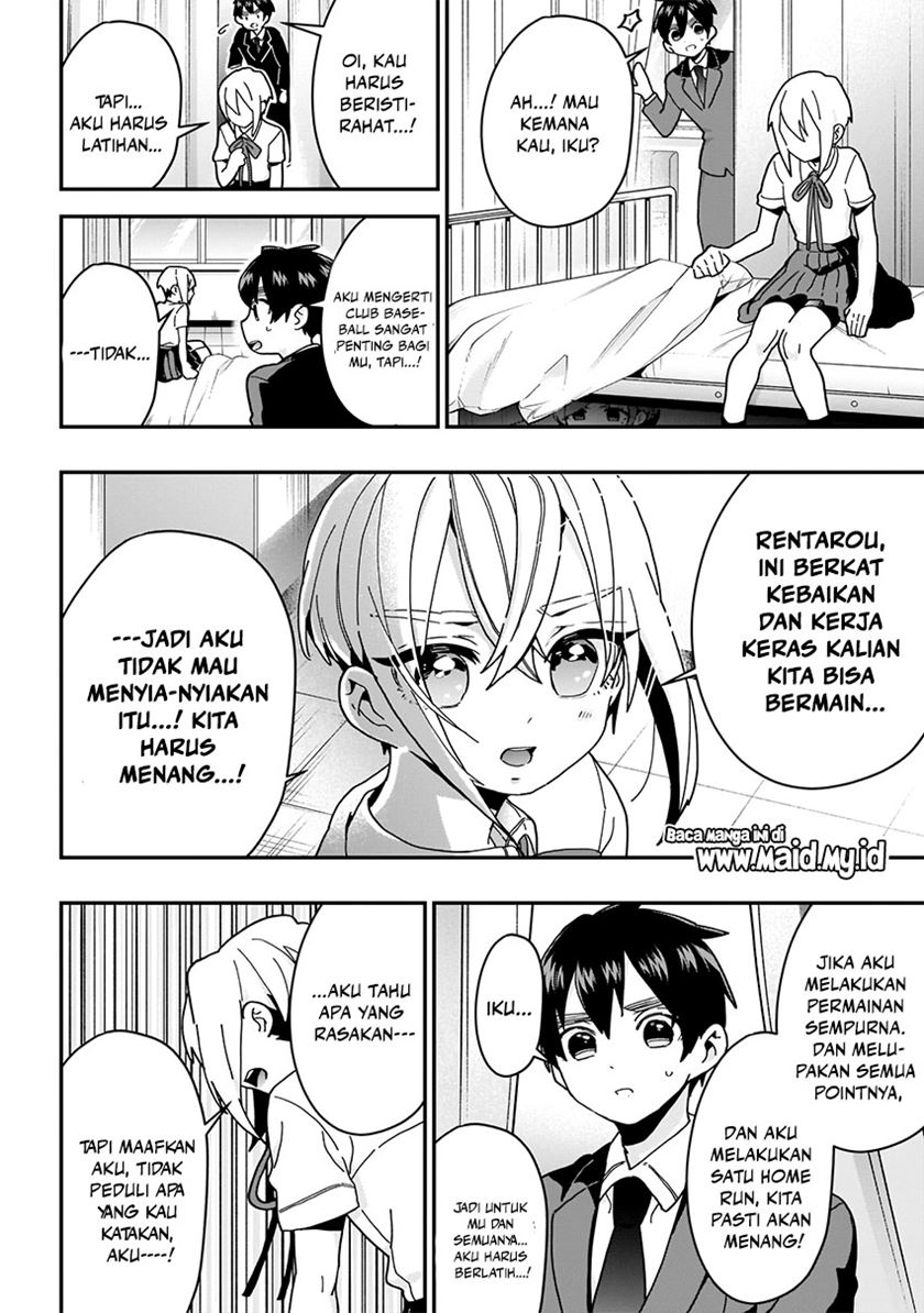 Halaman 20