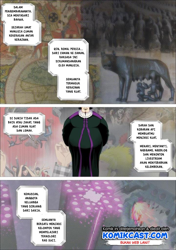Halaman 12