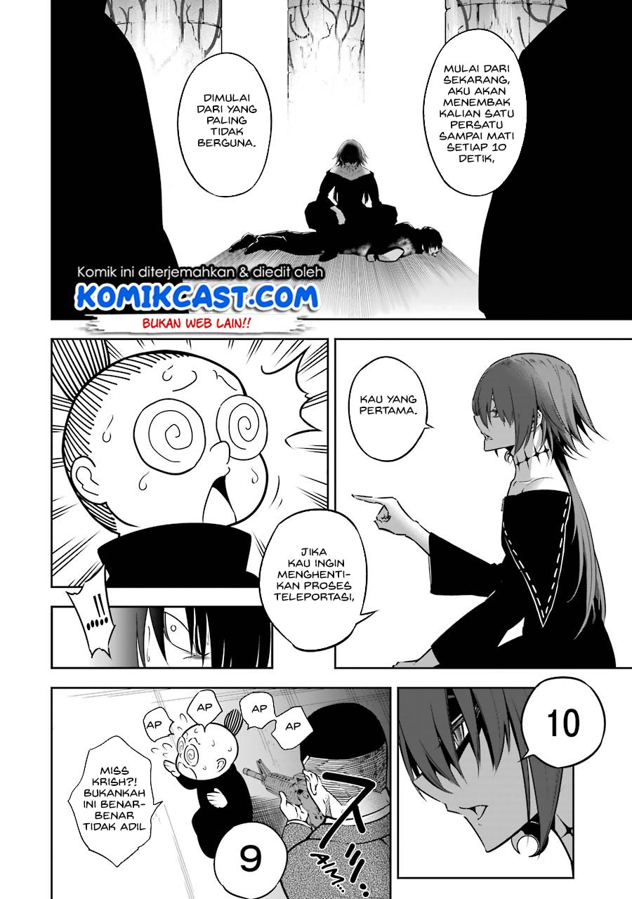 Halaman 120