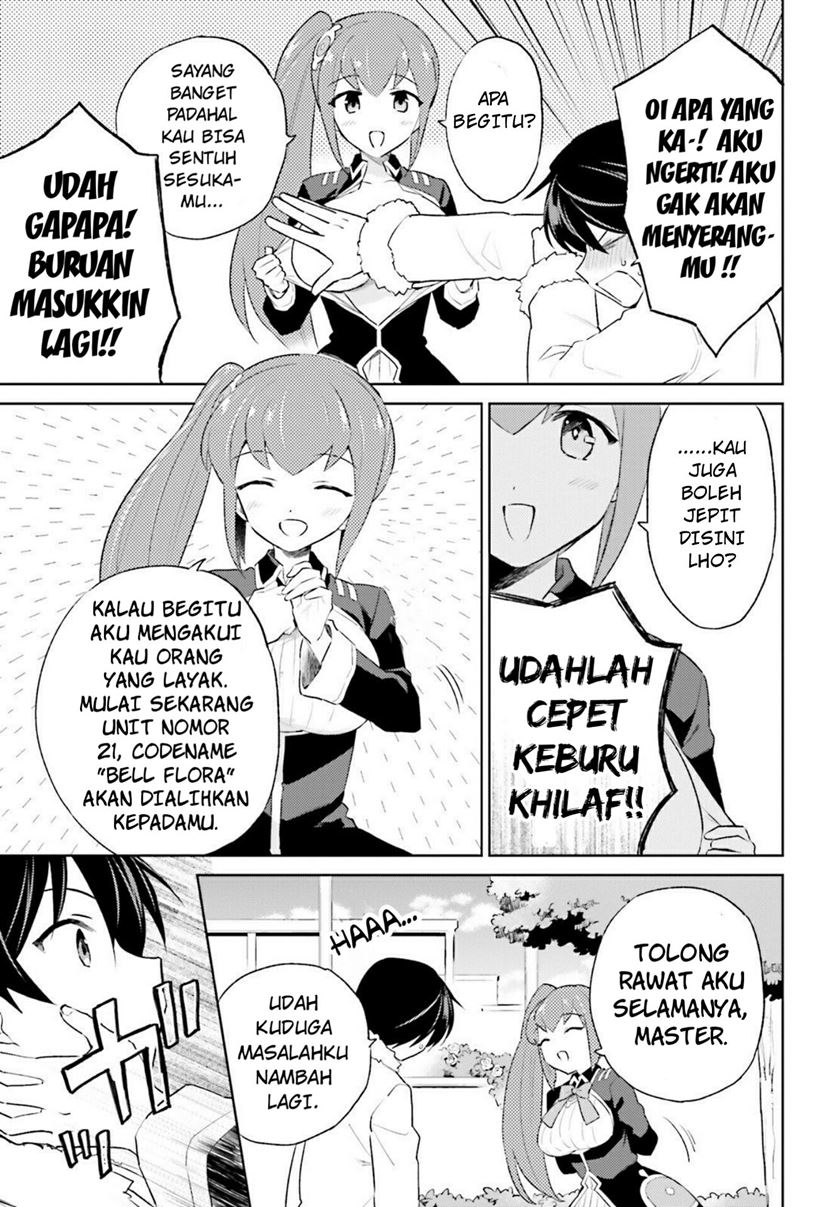 Halaman 14