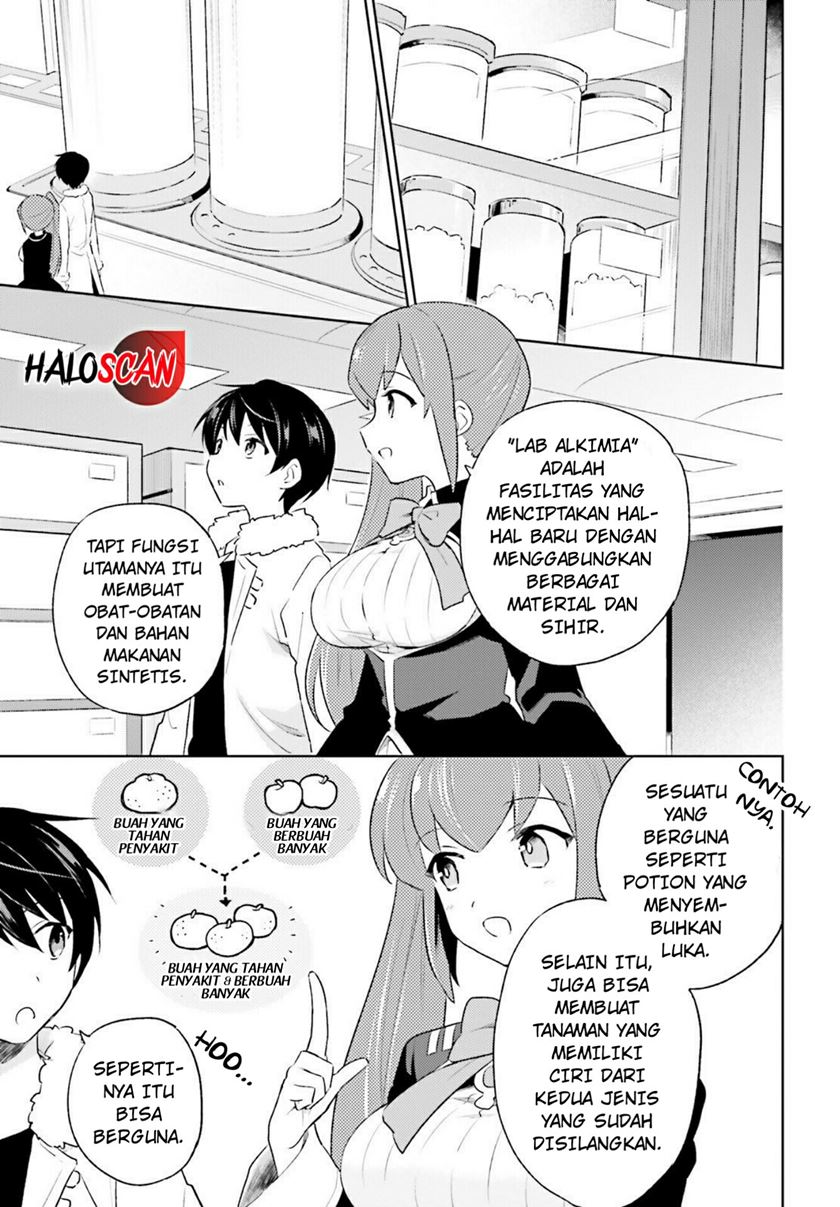 Halaman 16
