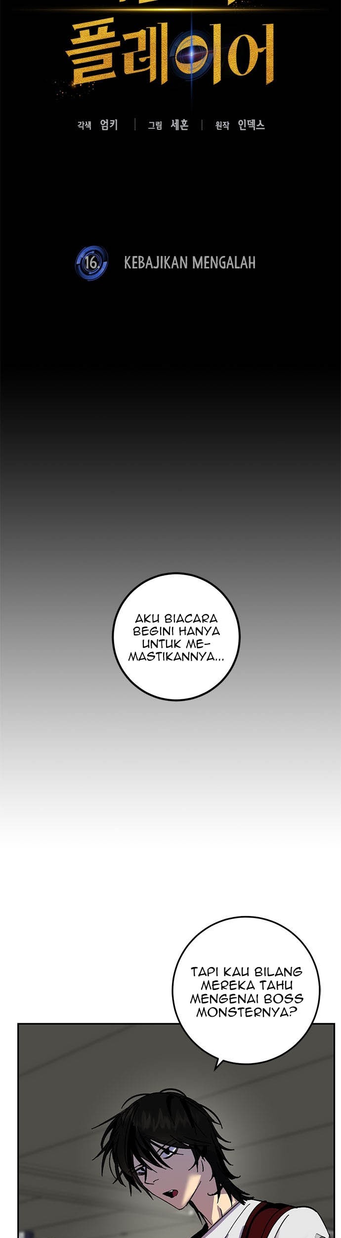 Halaman 126