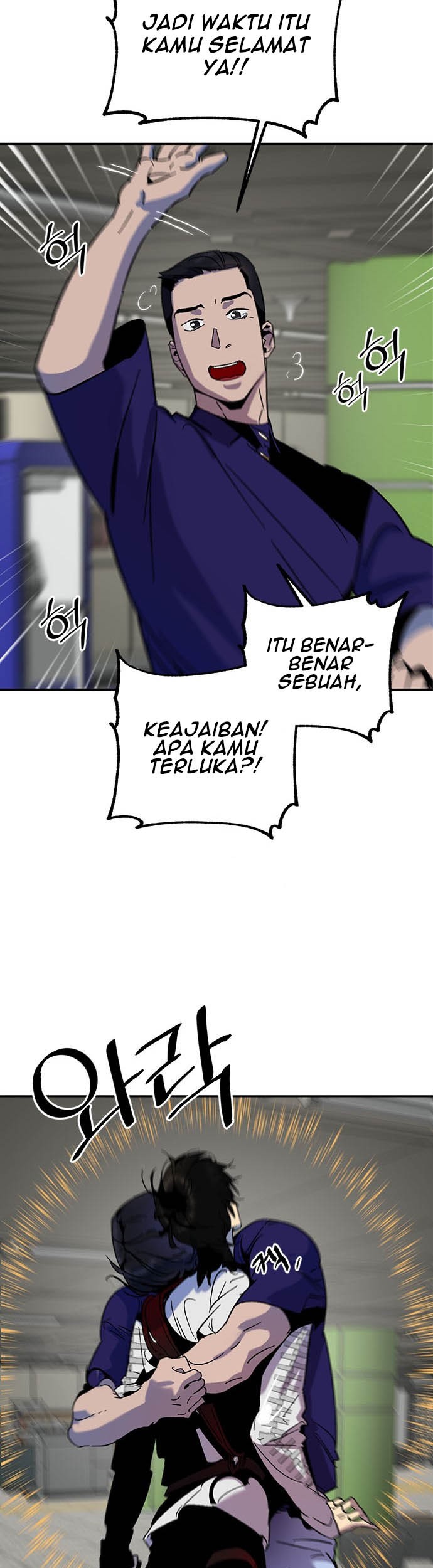 Halaman 103