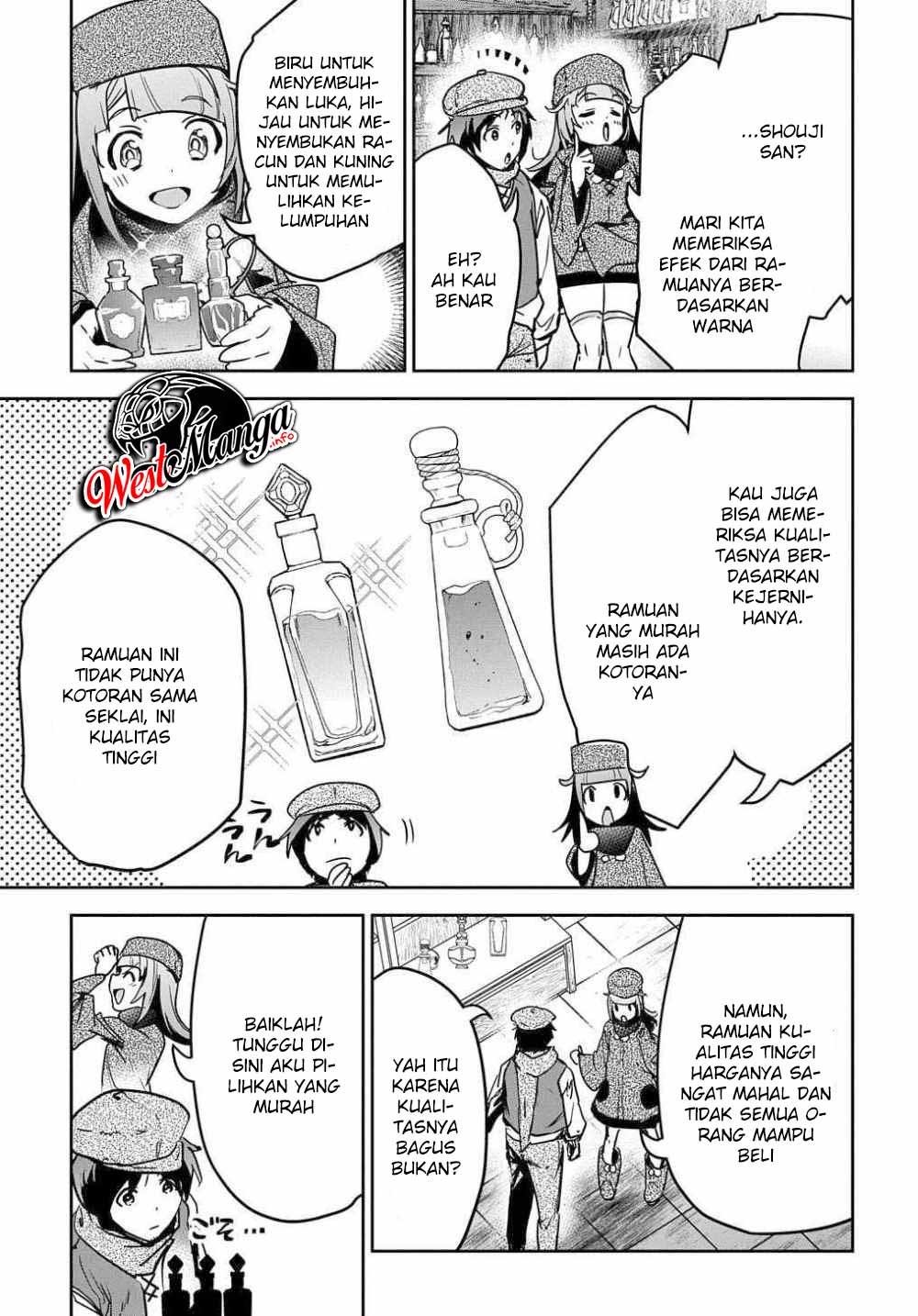 Halaman 19