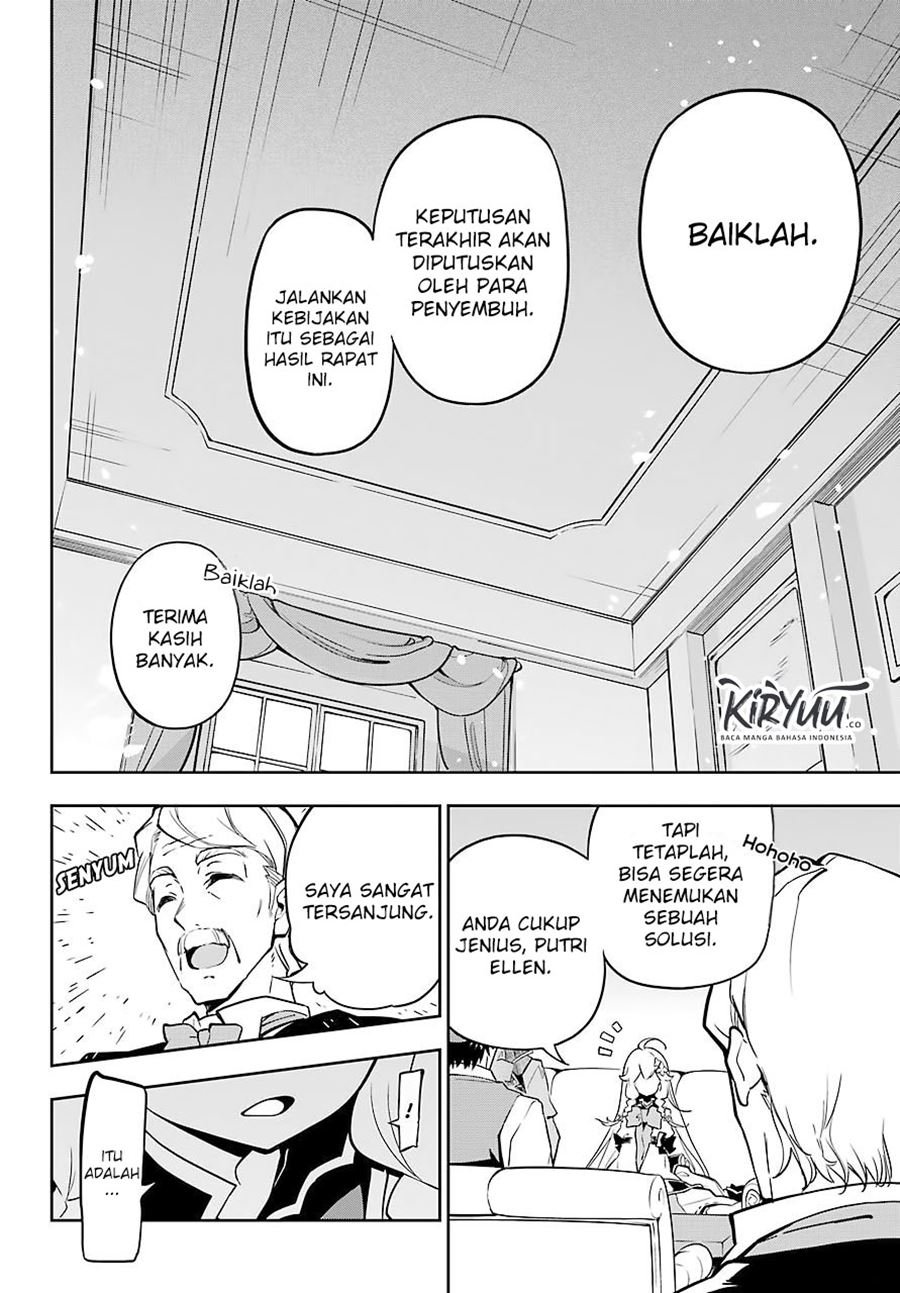 Halaman 231