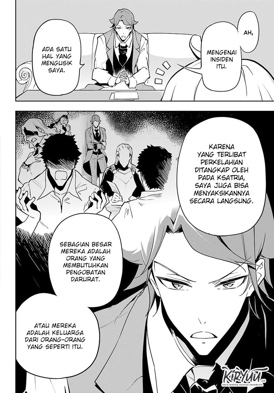 Halaman 227
