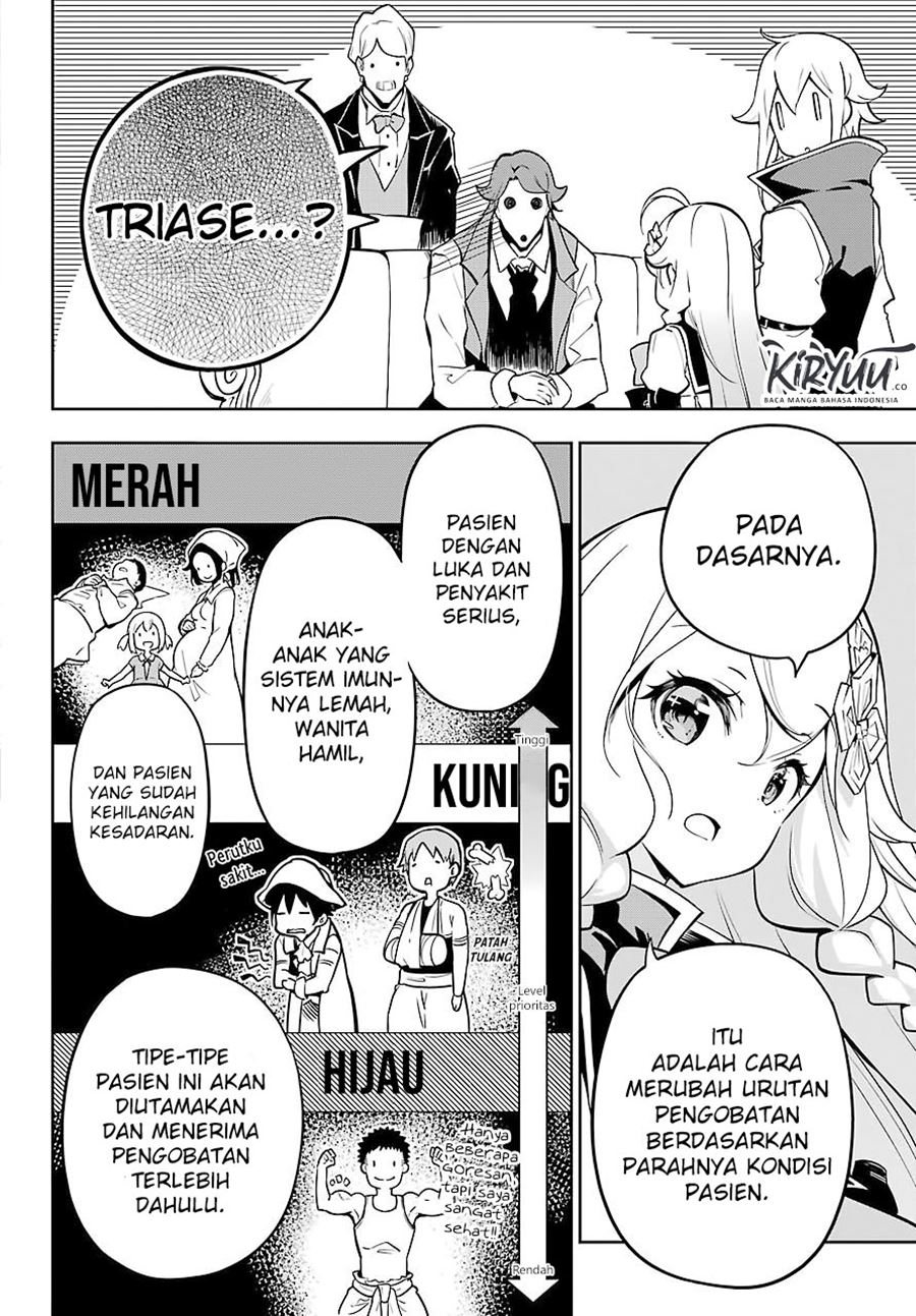Halaman 229