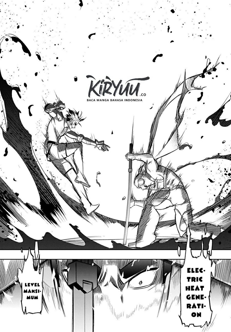 Halaman 14
