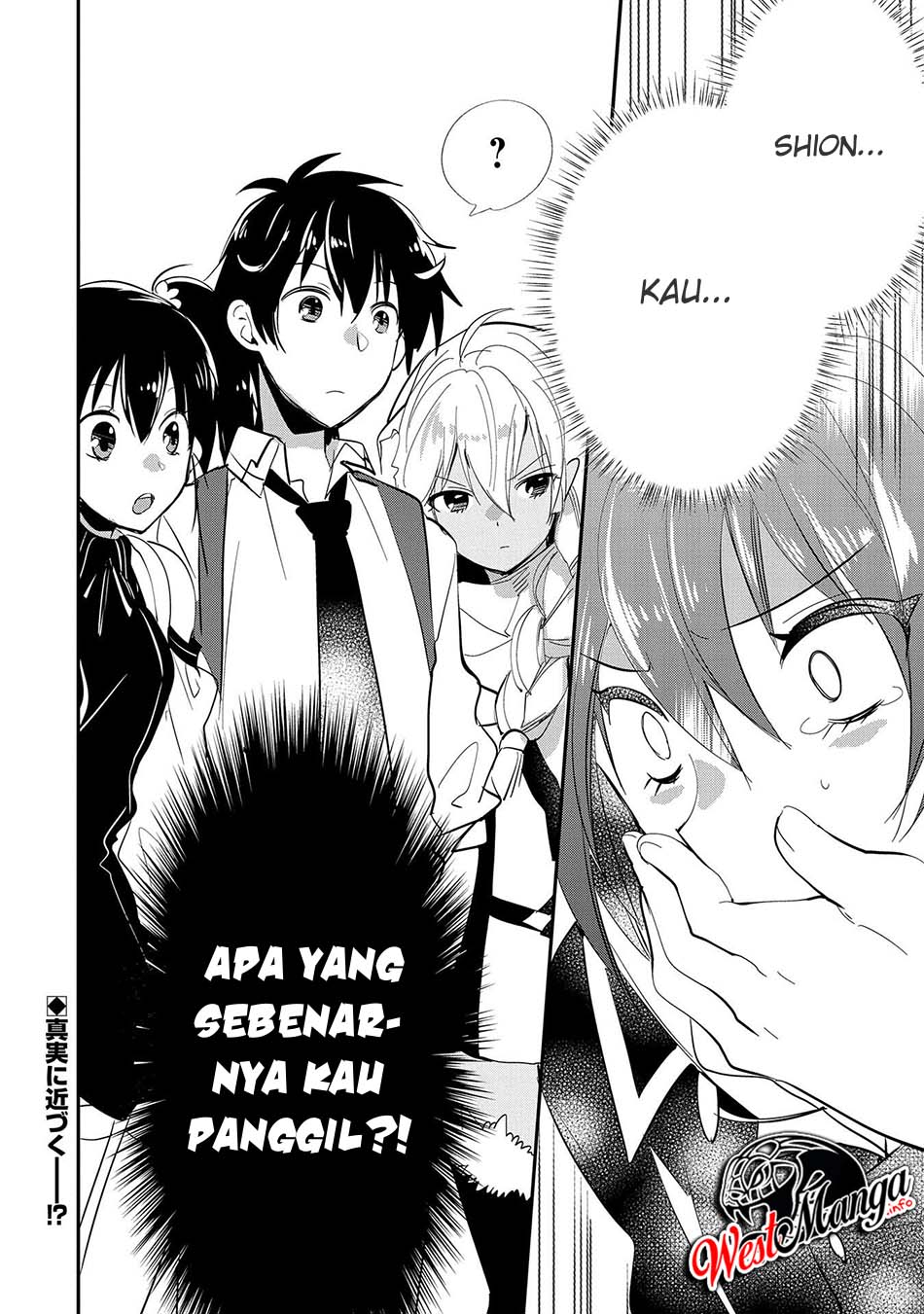 Halaman 32
